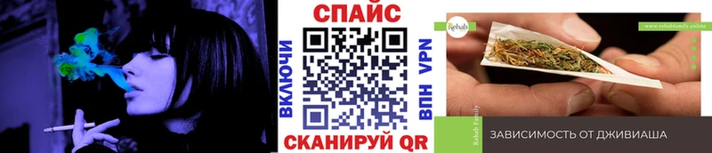 OMG ССЫЛКА сколько стоит Лахденпохья БУТИРАТ BDO 33%