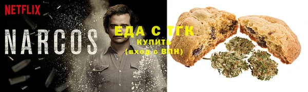 СК Алексеевка