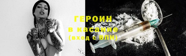 соль курить ск Алексин