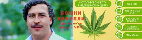 первитин Алзамай