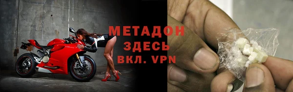 соль курить ск Алексин