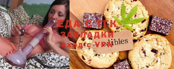 СК Алексеевка