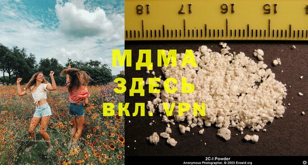 соль курить ск Алексин