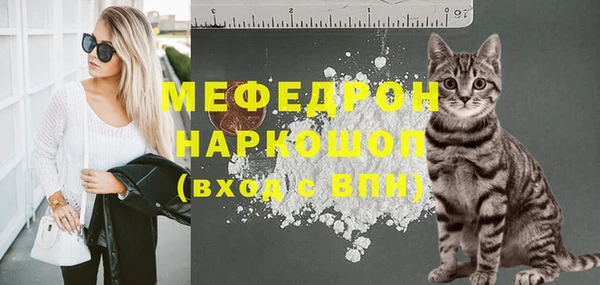 СК Алексеевка