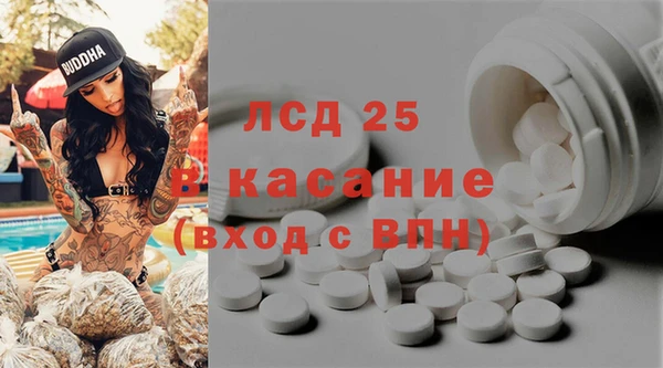 первитин Алзамай