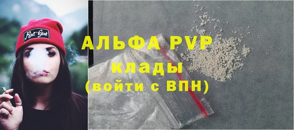 СК Алексеевка