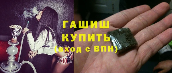 СК Алексеевка
