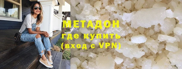 первитин Алзамай