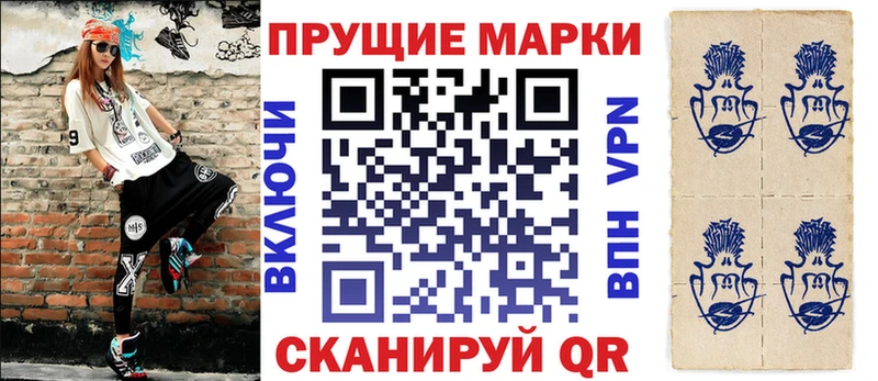 цена   OMG ONION  Марки 25I-NBOMe 1,5мг  Лахденпохья 